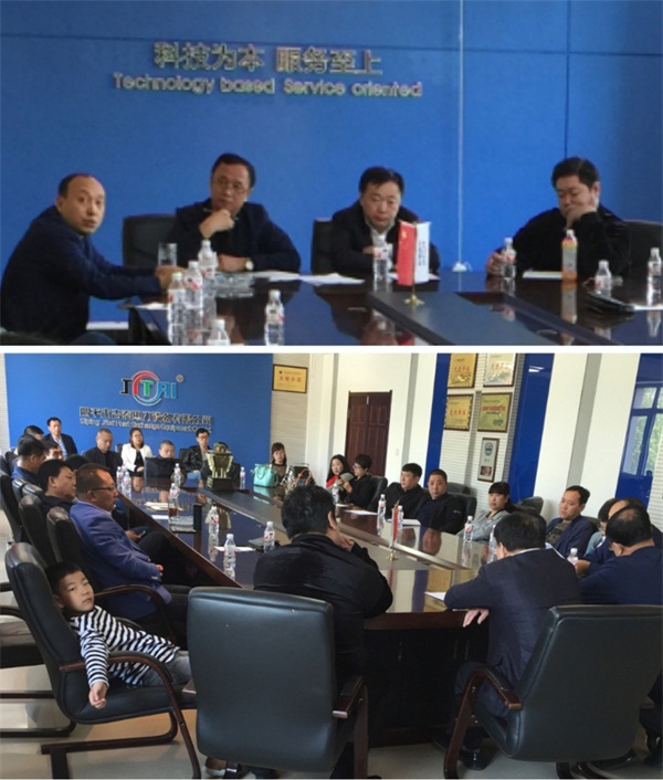 1530242504137779.jpg 2-2018年銷售工作會(huì)議.jpg